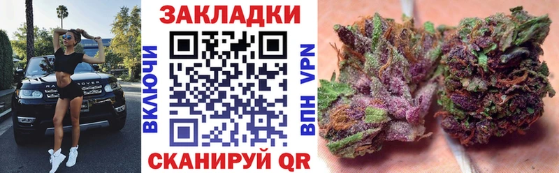 Где можно купить наркотики Малоархангельск Кокаин Alpha PVP АМФ Канабис