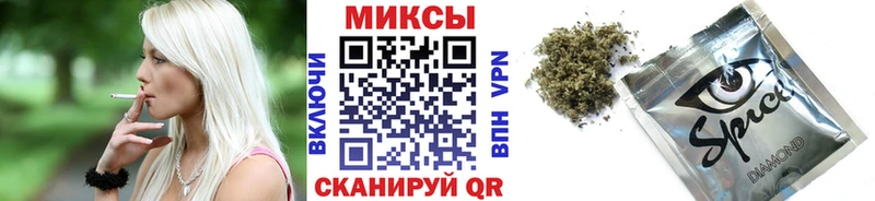 БУТИРАТ вода  купить  цена  Малоархангельск 