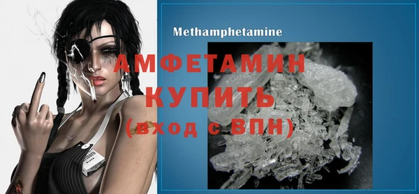 таблы Мегион