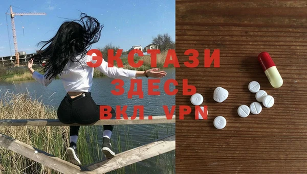 таблы Магадан