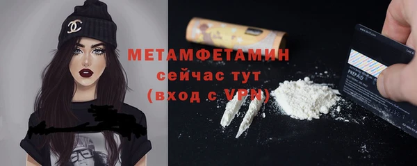 а пвп мука Магас