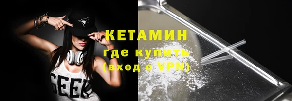 таблы Мегион