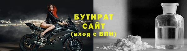 таблы Мегион
