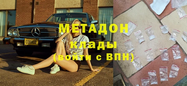 тгк Вязники