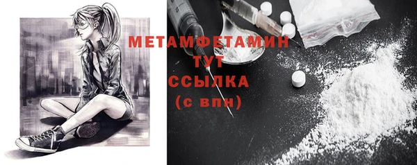 ешки Медвежьегорск