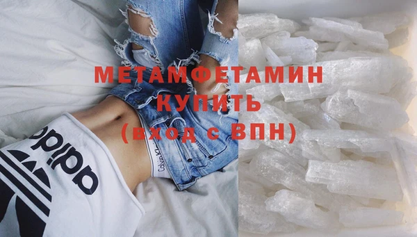 тгк Вязники