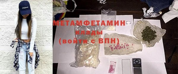 ешки Медвежьегорск