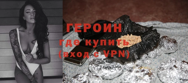 таблы Мегион