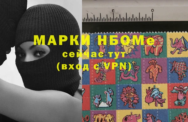 ешки Медвежьегорск
