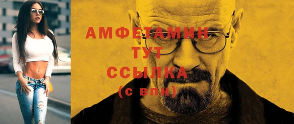 таблы Мегион