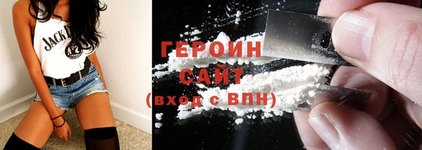 ешки Медвежьегорск