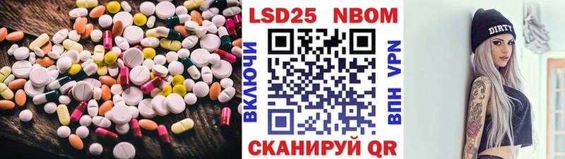 LSD-25 экстази ecstasy  даркнет клад  Малоархангельск 