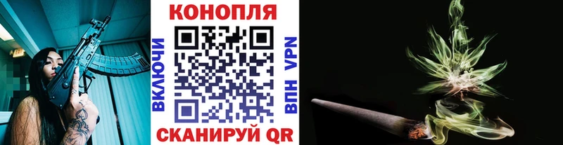 Конопля индика  как найти закладки  Малоархангельск 